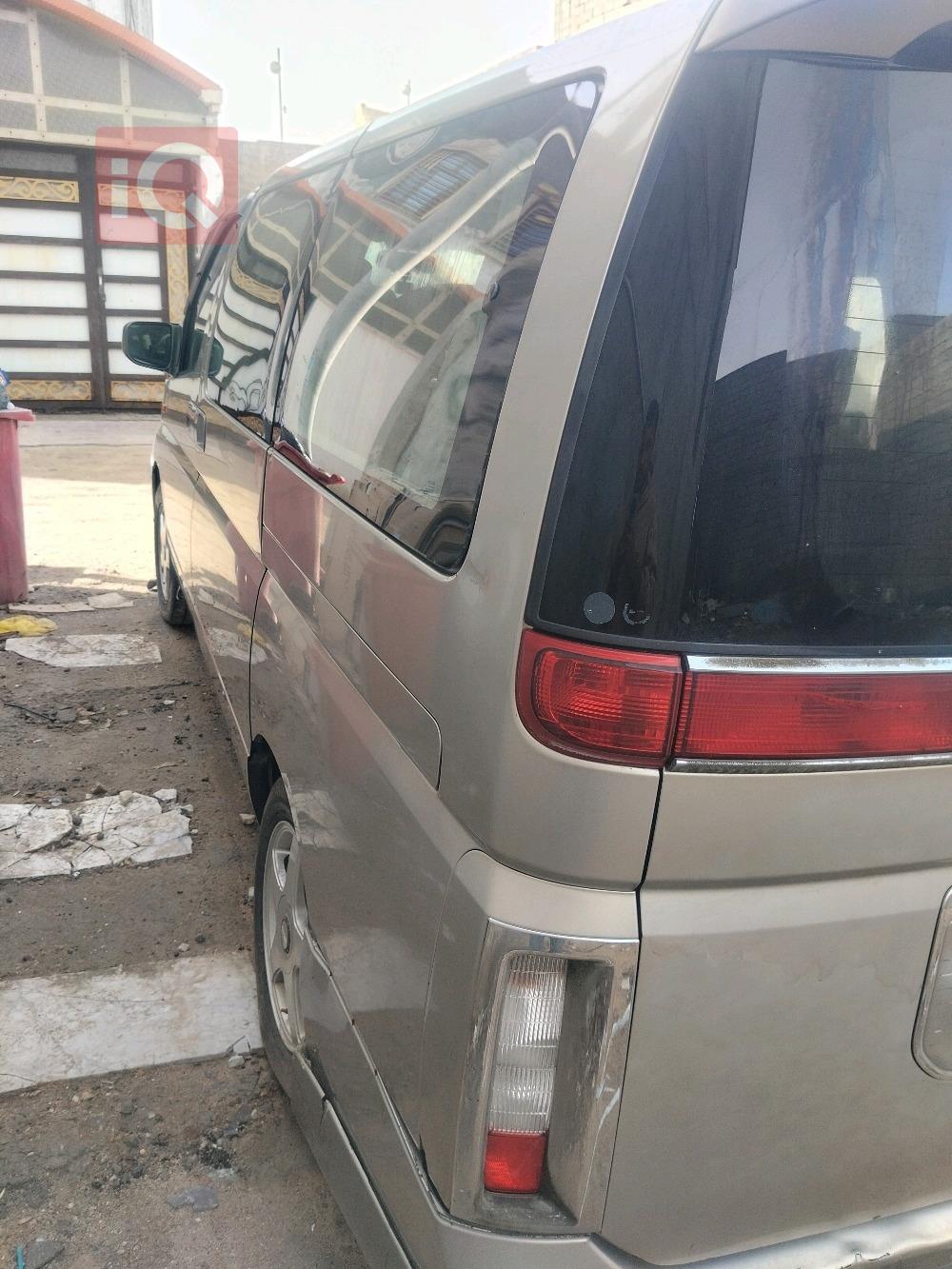 نيسان الجراند